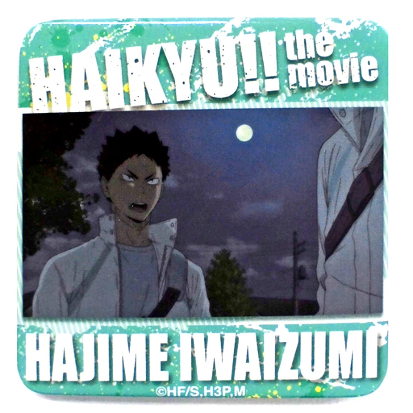 Hajime Iwaizumi Secret Haikyu!! Talent and Sense Aoba Johsai High School Match Scene Badge Collection Theater Goods [USED]