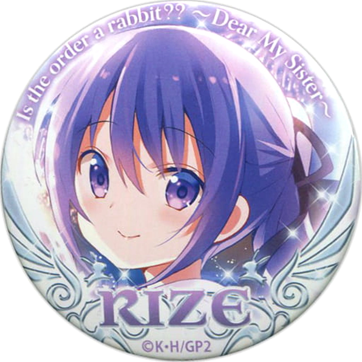 Is the Order a Rabbit?? Dear My Sister Rize Wing Blind Packaged Can Badge B Theater Limited Buttons [USED]