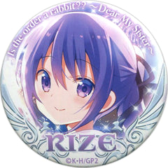 Is the Order a Rabbit?? Dear My Sister Rize Wing Blind Packaged Can Badge B Theater Limited Buttons [USED]