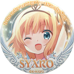 Is the Order a Rabbit?? Dear My Sister Syaro Wing Blind Packaged Can Badge B Theater Limited Buttons [USED]