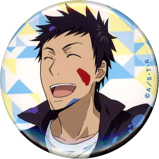 Takeshi Yamamoto 10 Years Later Reborn! Chara Badge Collection Default Style Ver. [USED]