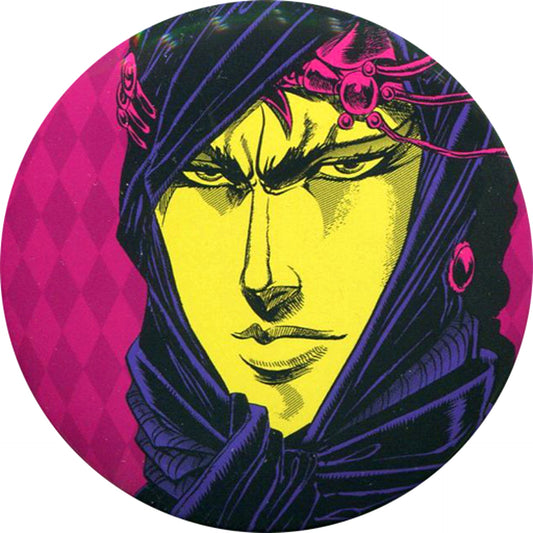 Kars JoJo's Bizarre Adventure Collection Button 50th Anniversary Weekly Shonen Jump Exhibition Vol. 1 Goods [USED]