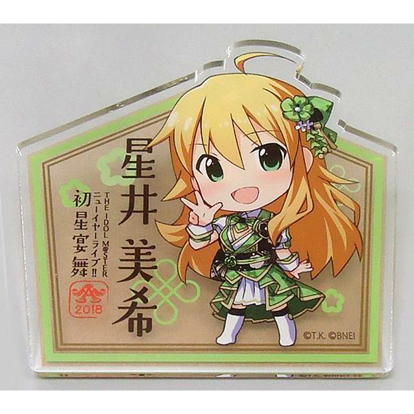 Miki Hoshii Official Produce Badge The Idolmaster New Year Live Hatsuboshi Enbu [USED]