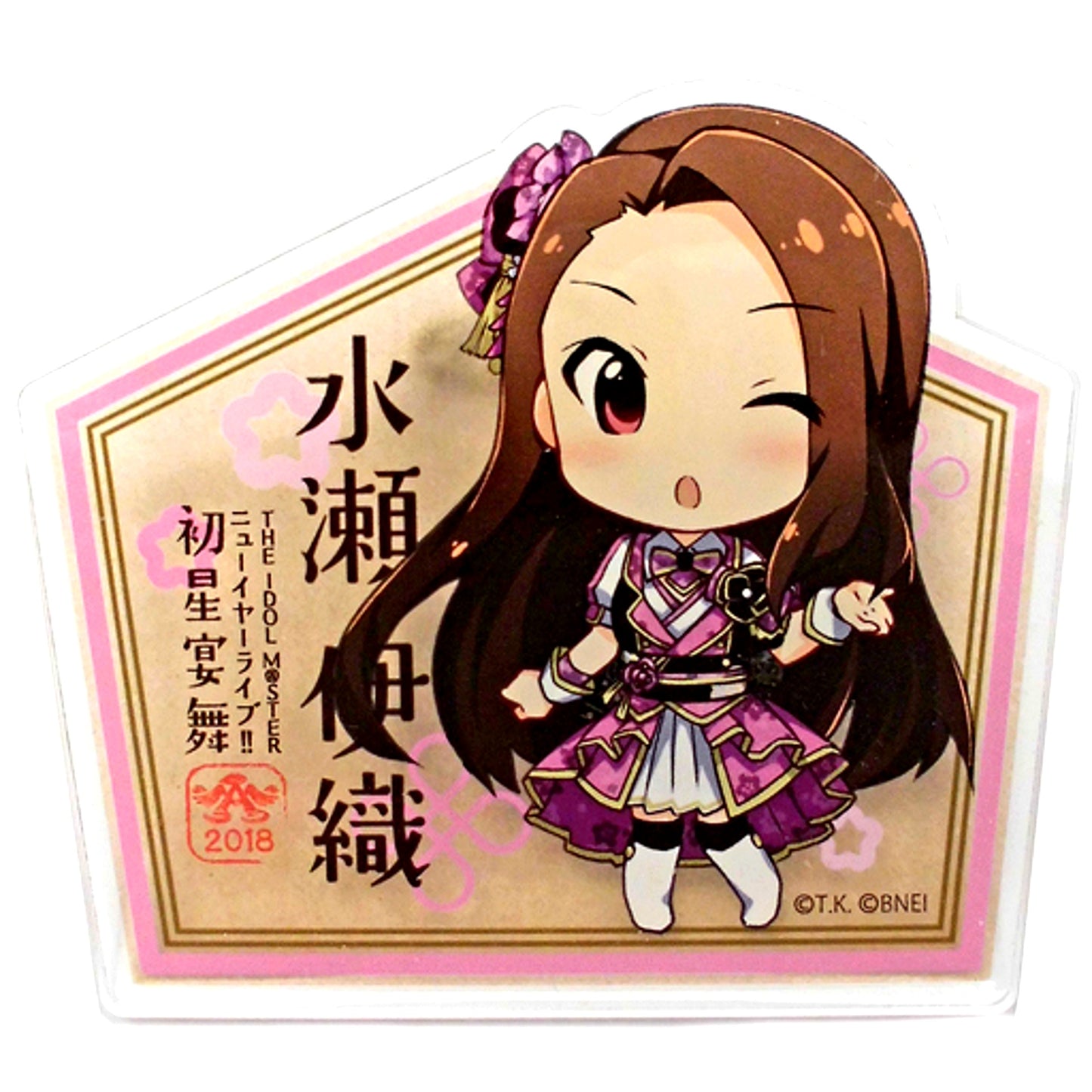 Iori Minase Official Produce Badge The Idolmaster New Year Live!! Hatsuboshi Enbu [USED]