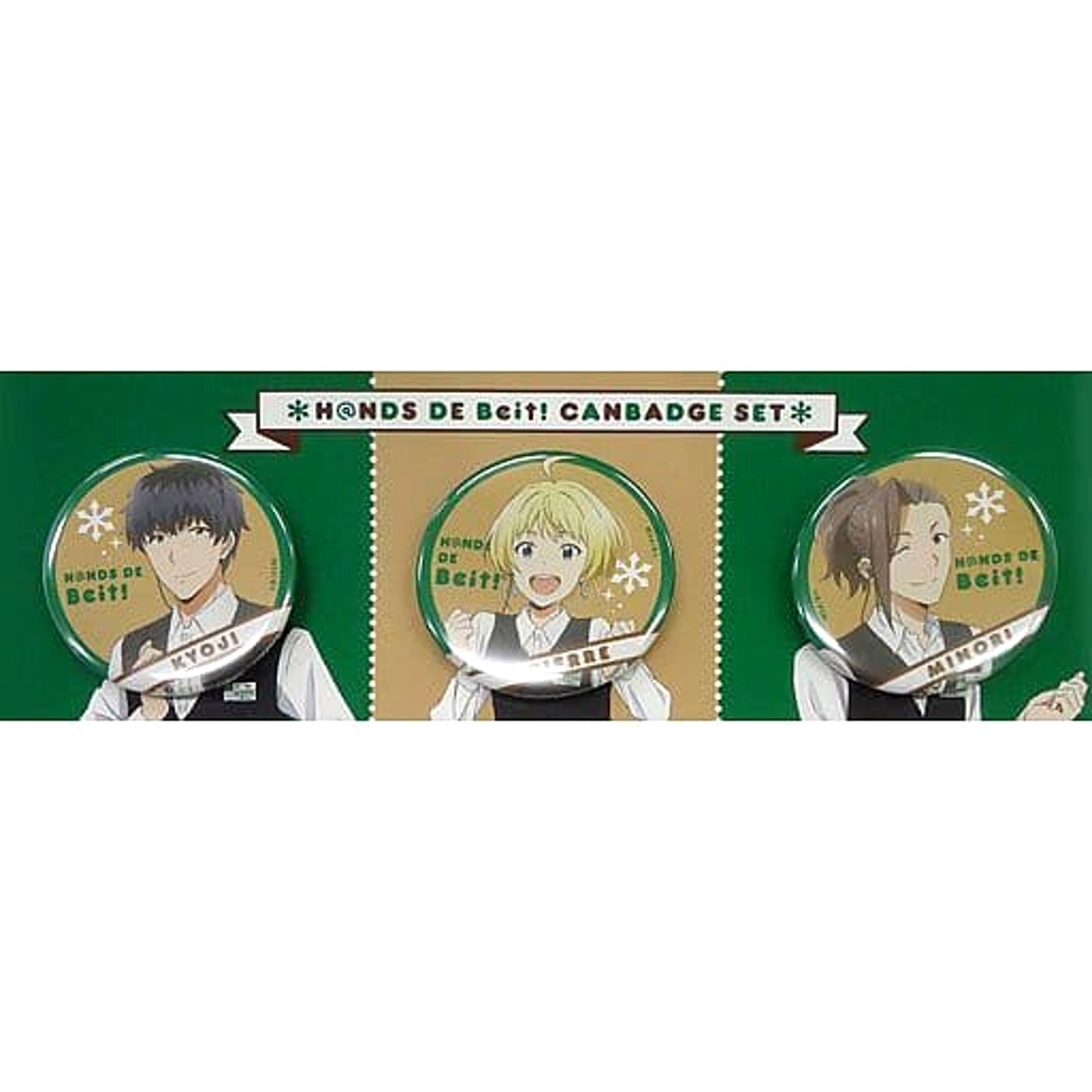 THE IDOLM@STER SideM Beit Can Badge Wake Atte, Shibuya! H@NDS De Beit! Limited Set of 3 Buttons [USED]