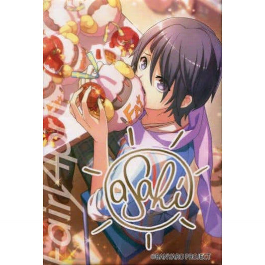 Band Yaroze! Asahi Otori Fairy April Chara Fuku Kuji Vol.2 Signed Can Badge Prize B Buttons [USED]