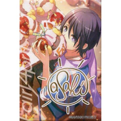 Band Yaroze! Asahi Otori Fairy April Chara Fuku Kuji Vol.2 Signed Can Badge Prize B Buttons [USED]