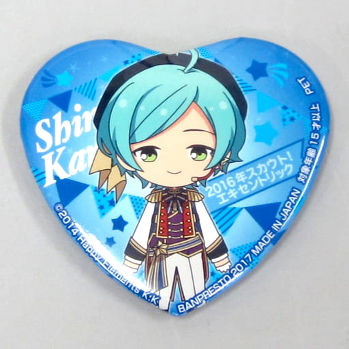 Ensemble Stars! Kanata Shinkai 2016 Scout! Eccentric Yumenosaki Event Collection Can Badge Vol.3 Buttons [USED]