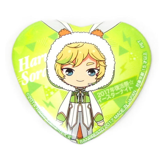 Ensemble Stars! Sora Harukawa 2017 Fukkatsusai Easter Night Yumenosaki Event Collection Can Badge Vol.3 Buttons [USED]