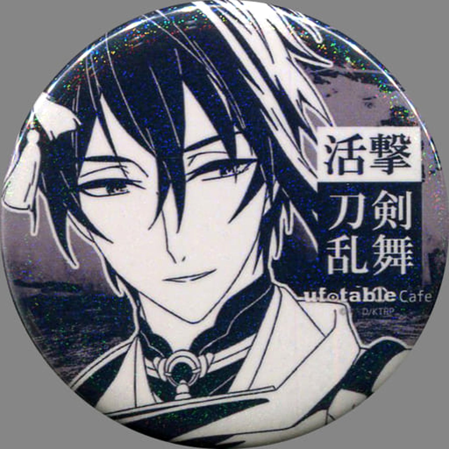 Mikazuki Munechika Katsugeki Touken Ranbu Glitter Button Ufotable Cafe Screening Limited [USED]