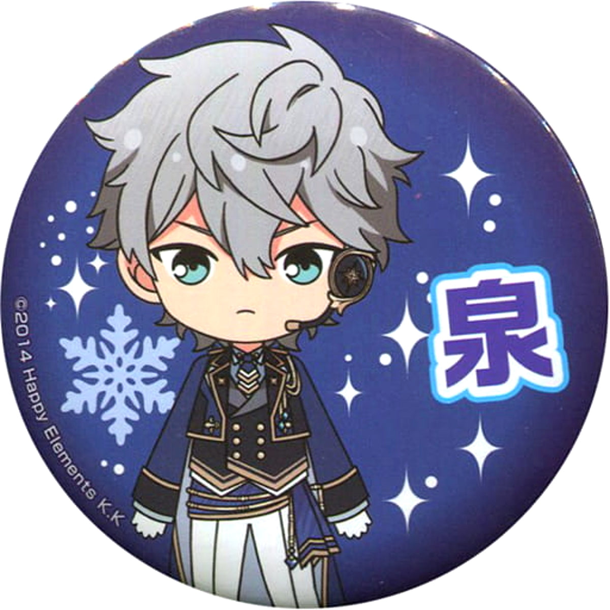 Ensemble Stars! Sena Izumi Chibi Can Badge 2 Buttons [USED]