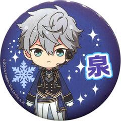 Ensemble Stars! Sena Izumi Chibi Can Badge 2 Buttons [USED]