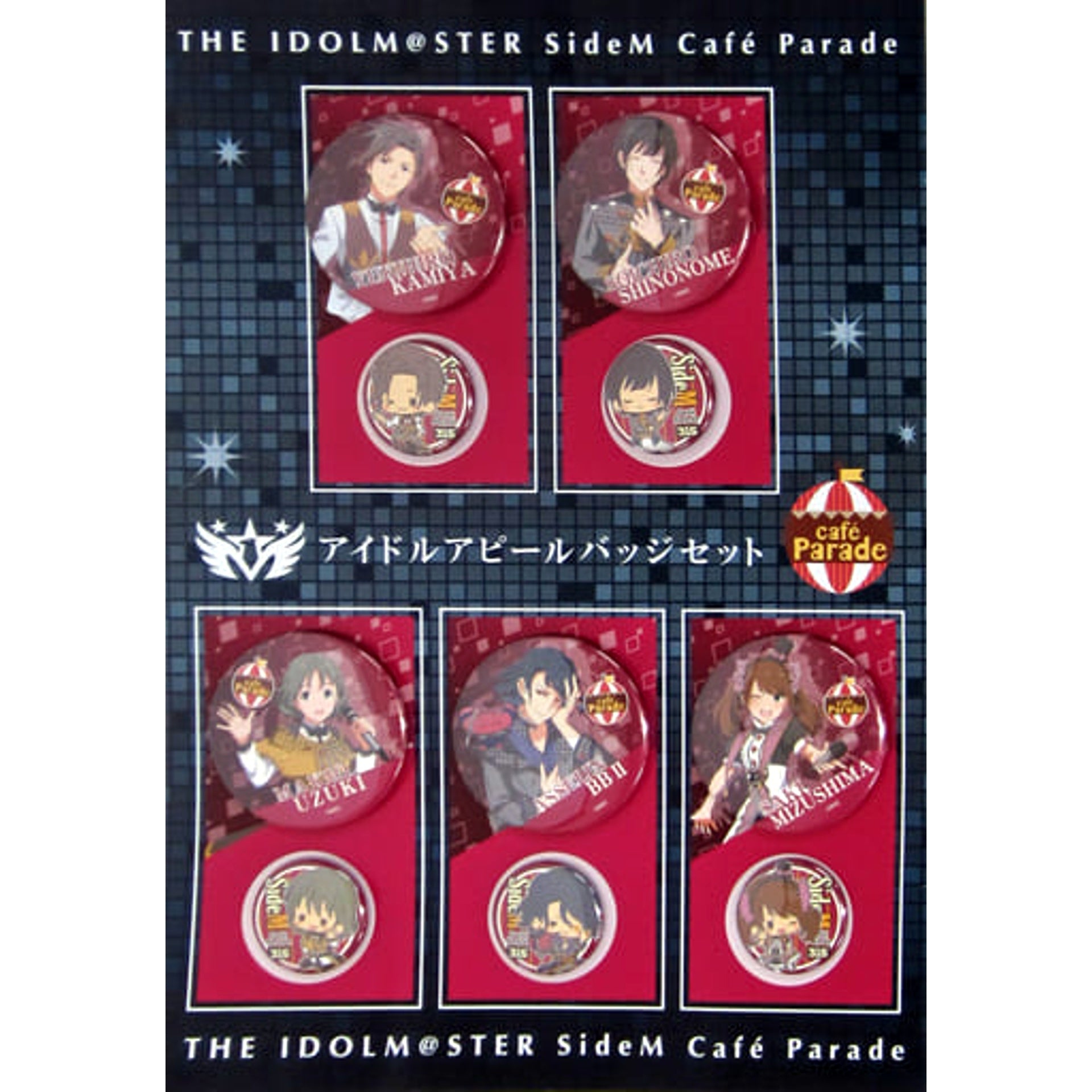 Cafe Parade THE IDOLM@STER SideM Set of 10 Idol Appeal Badge Set Kotobukiya Shop Limited [USED]