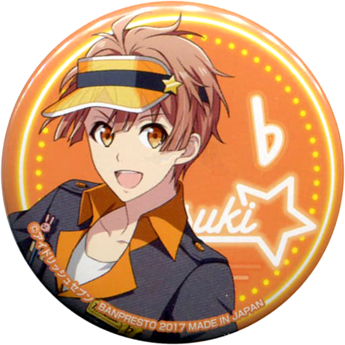 IDOLiSH7 Mitsuki Izumi Natural Proportions Can Badge Ichiban Cafe Order Please! Part3 Drink Order Benefits Buttons [USED]