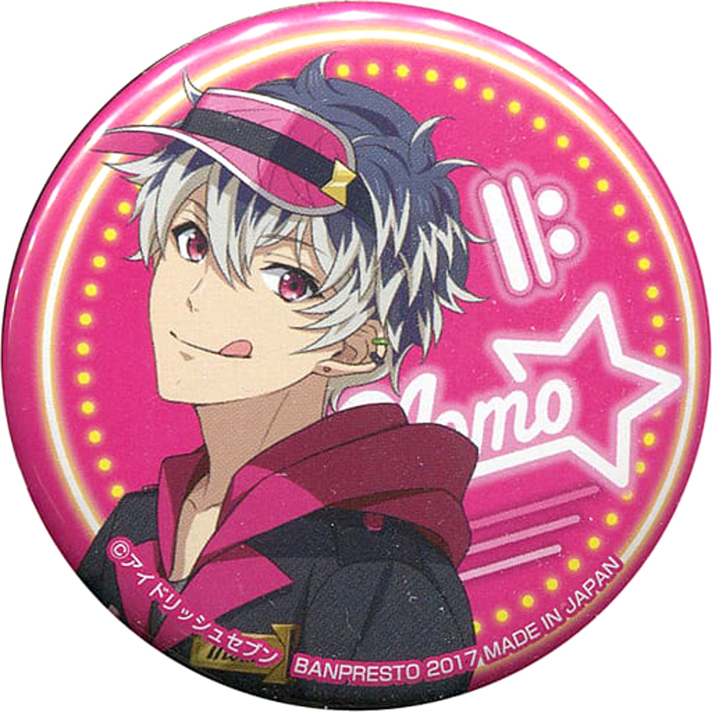 Momo Natural Proportions IDOLiSH7 Button Ichiban Cafe Order Please! Part 3 Limited Drink Order Benefits [USED]
