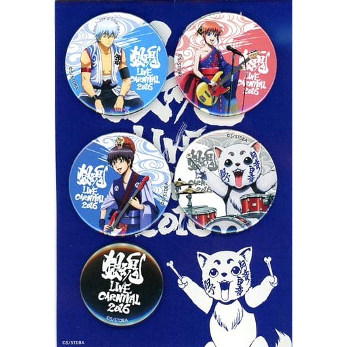 Gintama Gintoki Sakata & Others Yorozuya Can Badge Set Live Carnival 2016 Limited Set of 5 Buttons [USED]