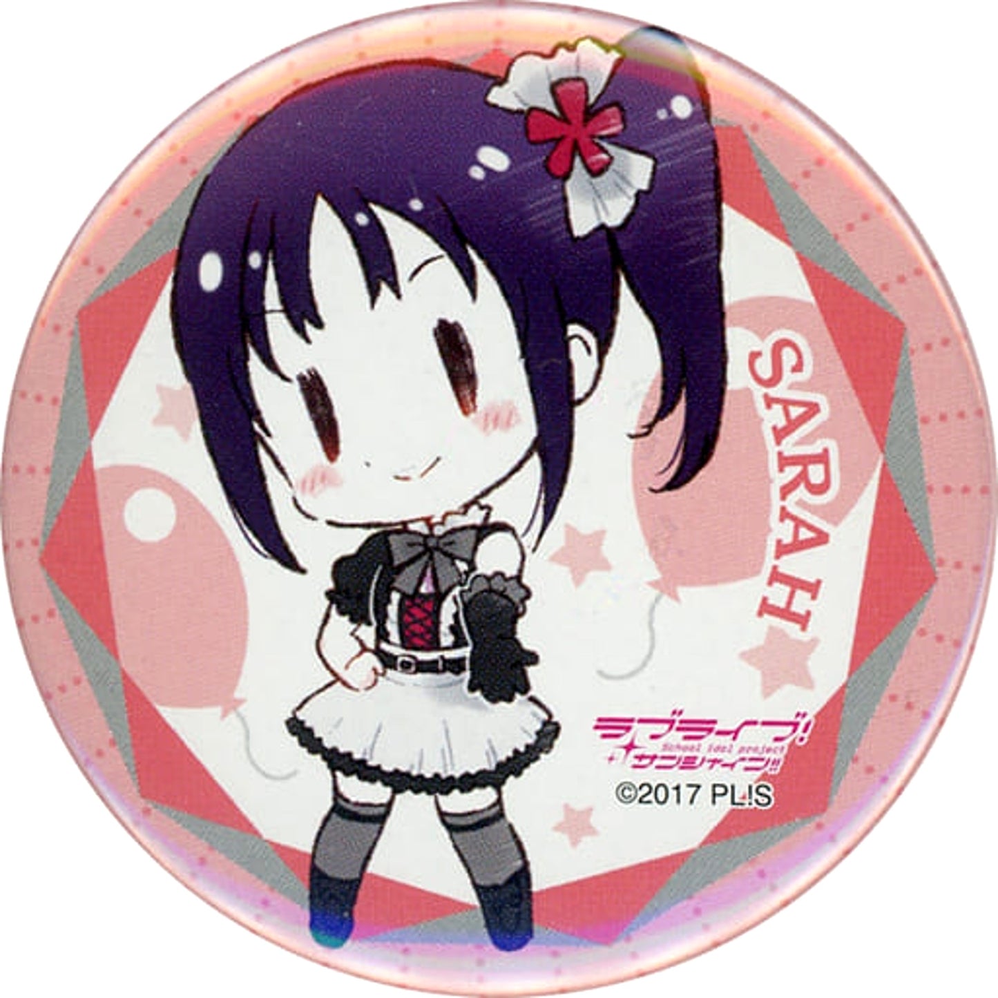Love Live! Sunshine!! Sarah Kazuno Trading Can Badge Saint Snow Presents Love Live! Sunshine!! Hakodate Unit Carnival Limited Buttons [USED]