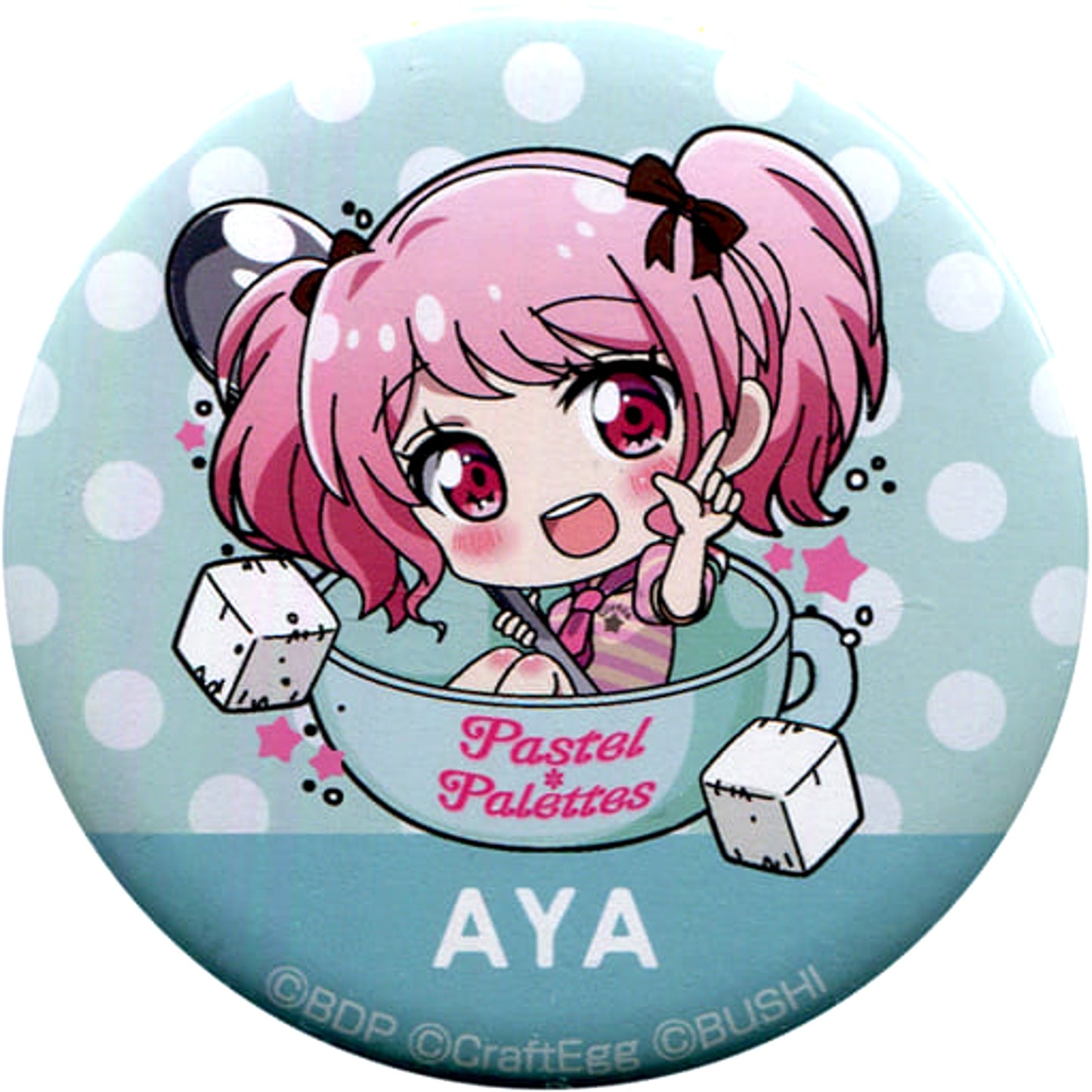 Aya Maruyama BanG Dream! Girls Band Party! Encore! Button Bang Dream! Girls Band Party! Cafe Limited [USED]