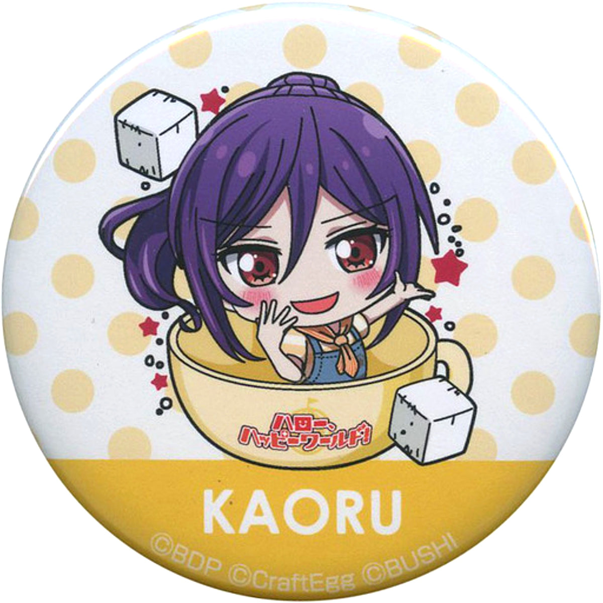 Kaoru Seta BanG Dream Girls Band Party CAFE Encore Button [USED]