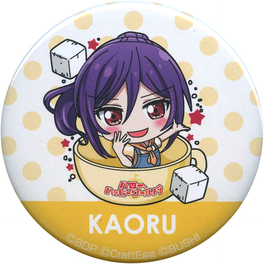 Kaoru Seta BanG Dream Girls Band Party CAFE Encore Button [USED]