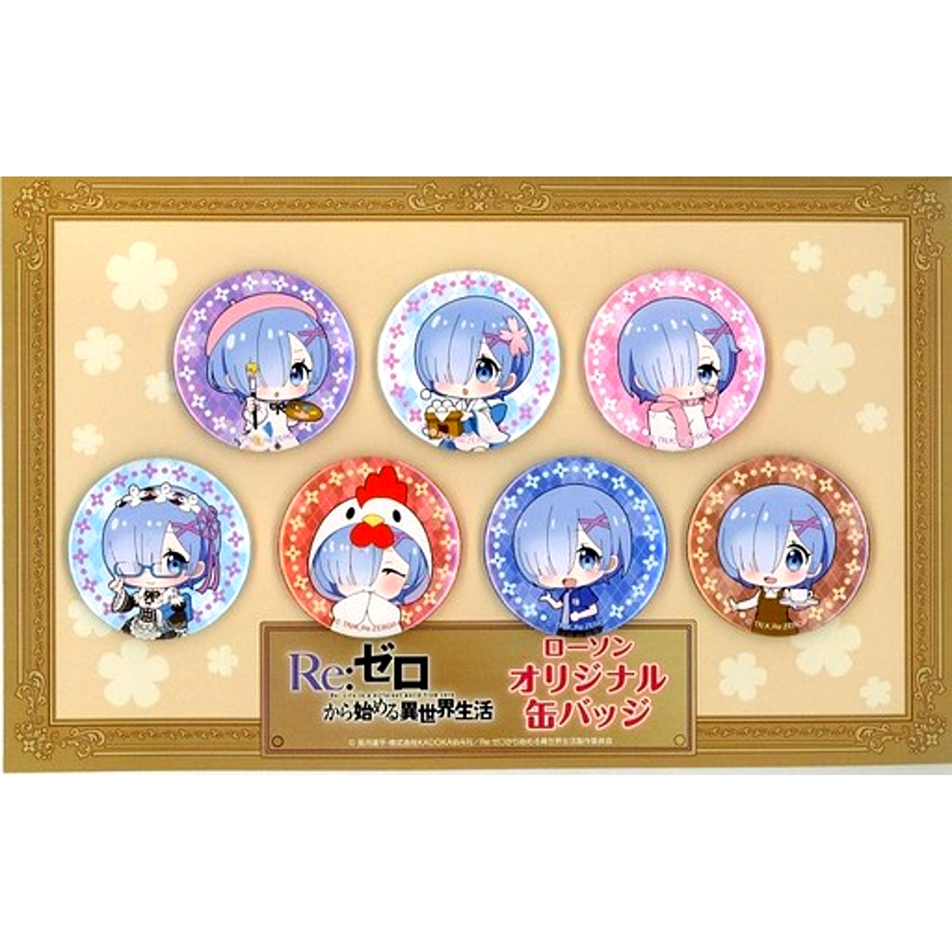 Set of 7 Rem Deformed Illustration Re:Zero C92 Lawson Kokusai Tenjijo Ekimae Store Ltd Original Button [USED]