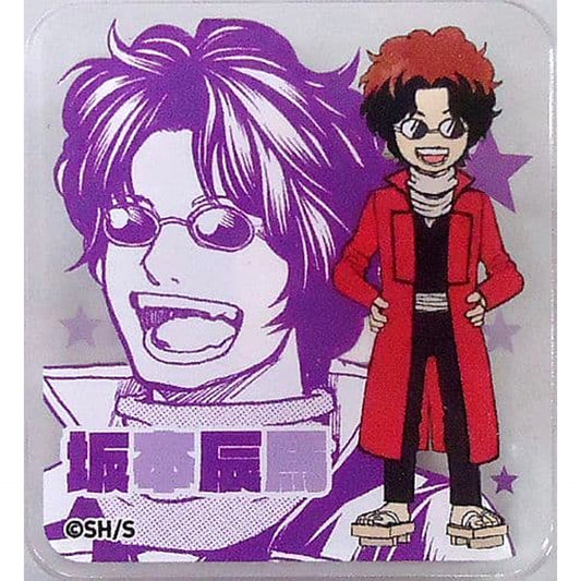 Gintama Tatsuma Sakamoto Acrylic Badge Collection Jump Festa 2018 Limited Buttons [USED]