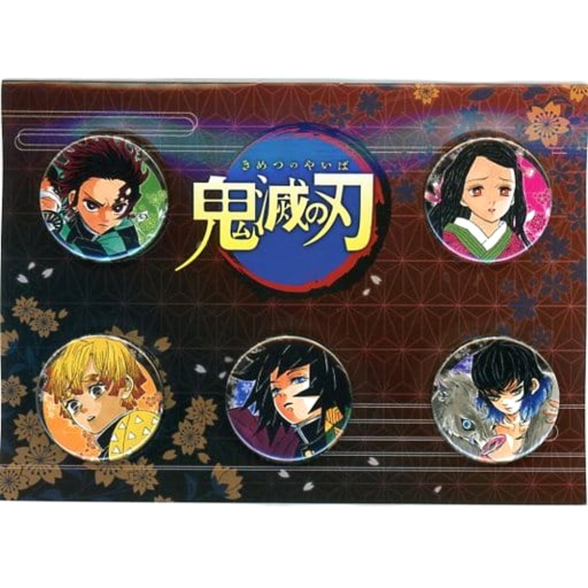 Demon Slayer: Kimetsu no Yaiba Tanjiro Kamado & Others Can Badge Jump Festa 2018 Limited 5 Piece Set Buttons [USED]