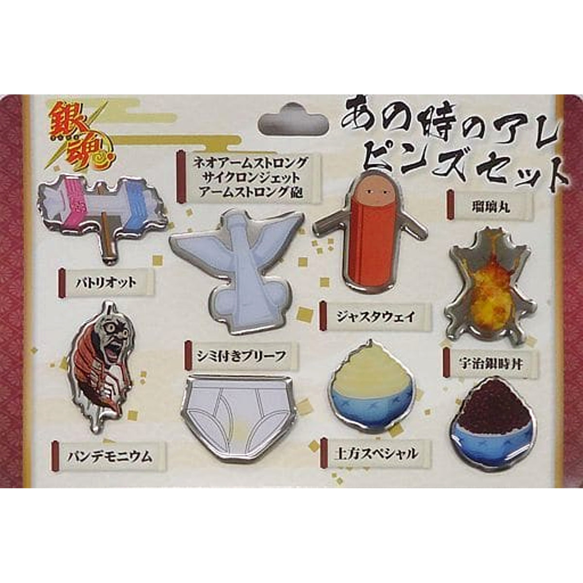 Gintama Anotoki no Are Pins Set Jump Festa 2018 Limited Pins [USED]