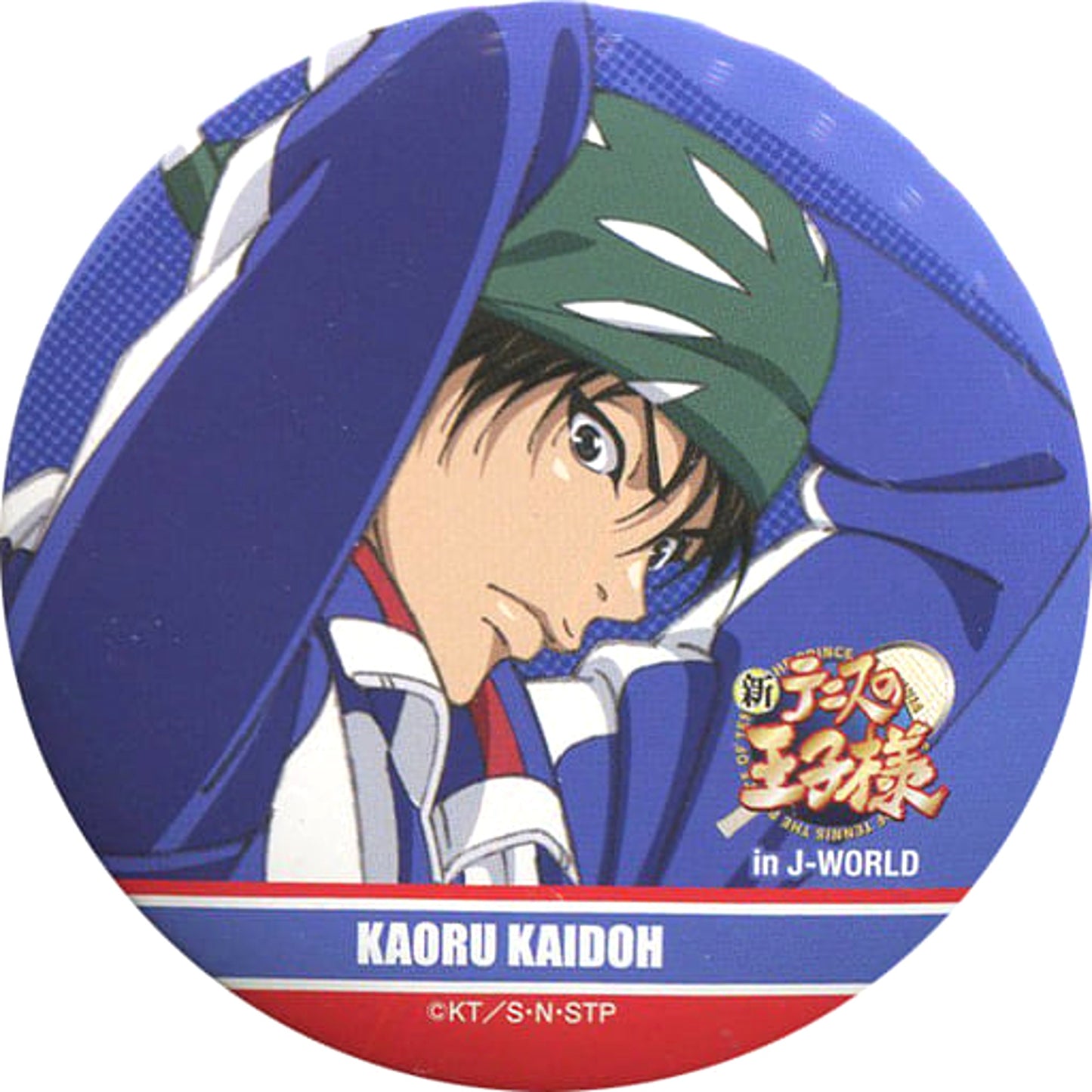 The New Prince of Tennis Kaoru Kaido 75mm Can Badge Collection Seigaku Festival in J-World Tokyo Limited Buttons [USED]