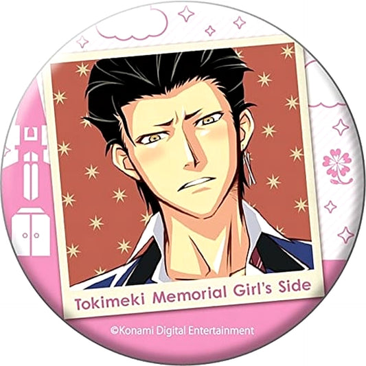 Tokimeki Memorial Girl's Side Koichi Sakurai Trading Can Badge Premium 3rd Story Buttons [USED]