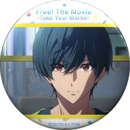 Free! Take Your Marks Ikuya Kirishima Can Badge C93 Limited Buttons [USED]