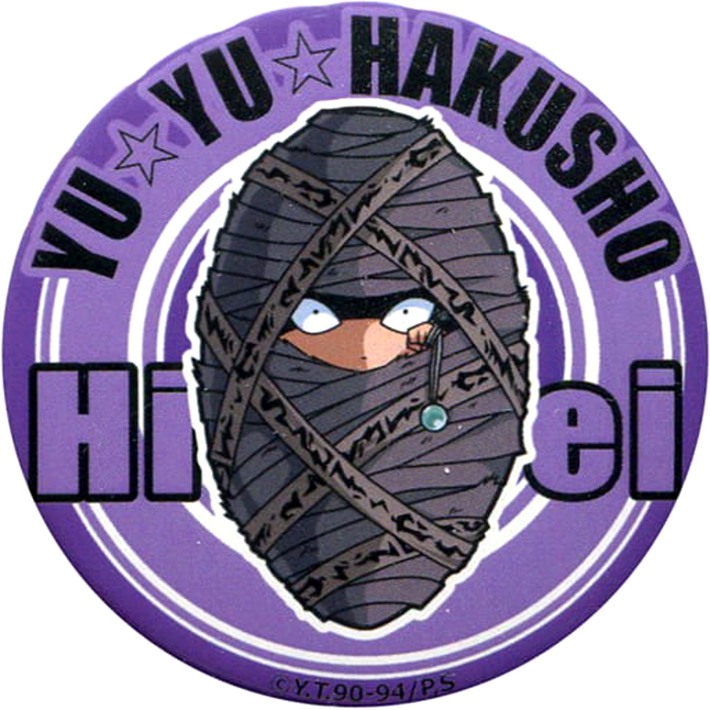 Yu Yu Hakusho Hiei Unwanted Child Mini Character Ver. Can Badge Vol.1 Animeplaza Collaboration Cafe 2nd Edition Limited Buttons [USED]