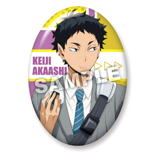 Keiji Akaashi Haikyu!! Random Button Going Home from School [USED]