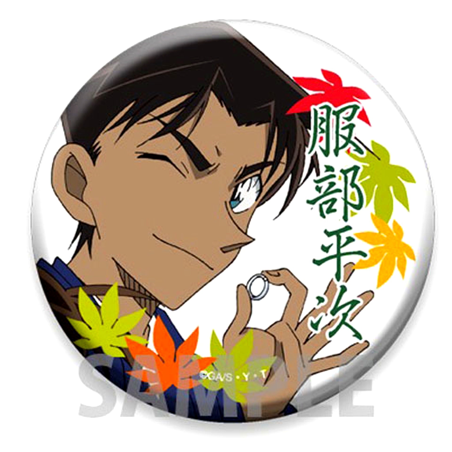 Heiji Hattori Detective Conan Button Collection Vol.2 [USED]