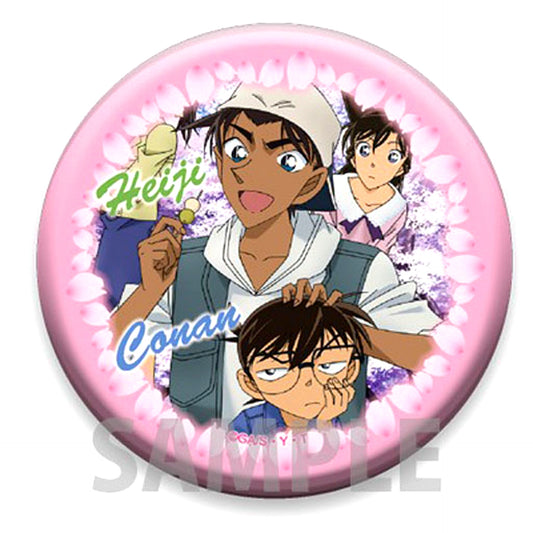 Conan and Heiji and Ran Detective Conan Button Collection Vol. 2 [USED]