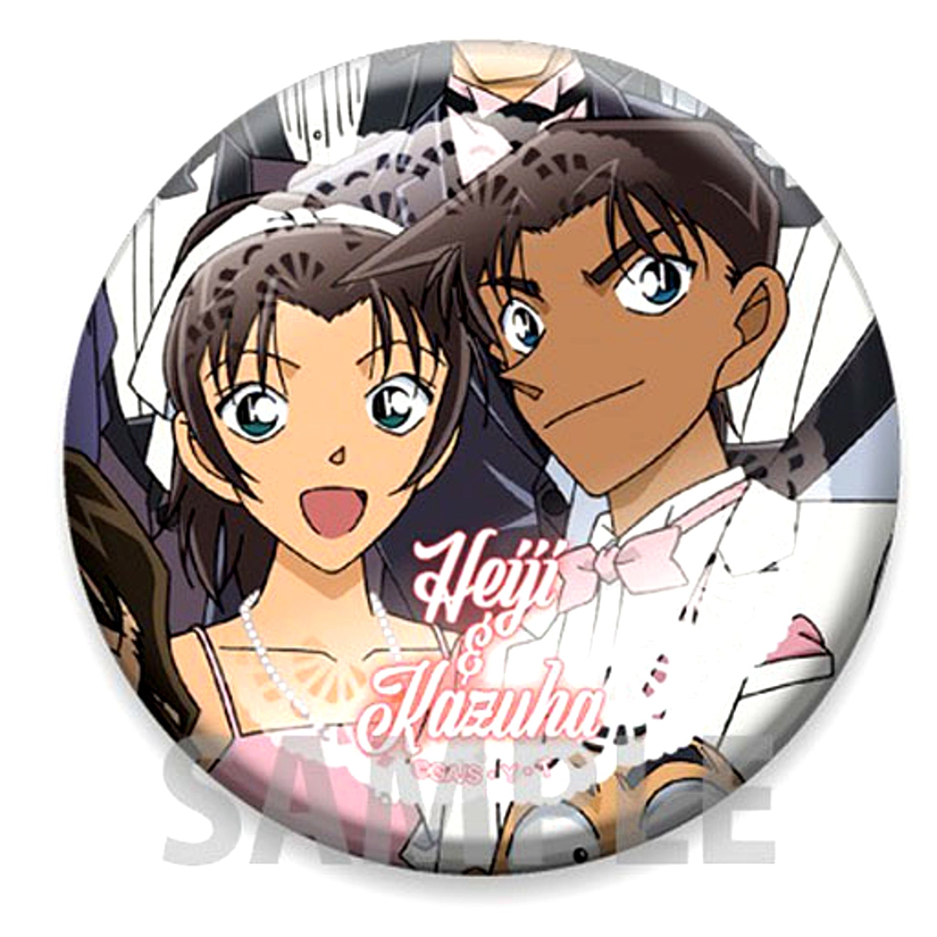 Heiji & Kazuha Detective Conan Button Collection Vol.2 [USED]