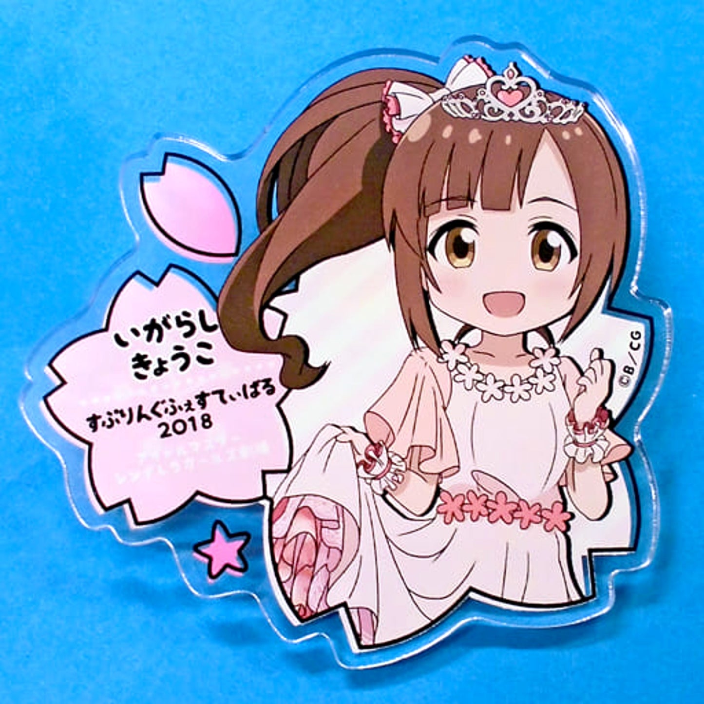 Kyoko Igarashi THE IDOLM@STER Cinderella Girls Theater Official Produce Badge Spring Festival 2018 Limited [USED]