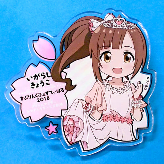 Kyoko Igarashi THE IDOLM@STER Cinderella Girls Theater Official Produce Badge Spring Festival 2018 Limited [USED]