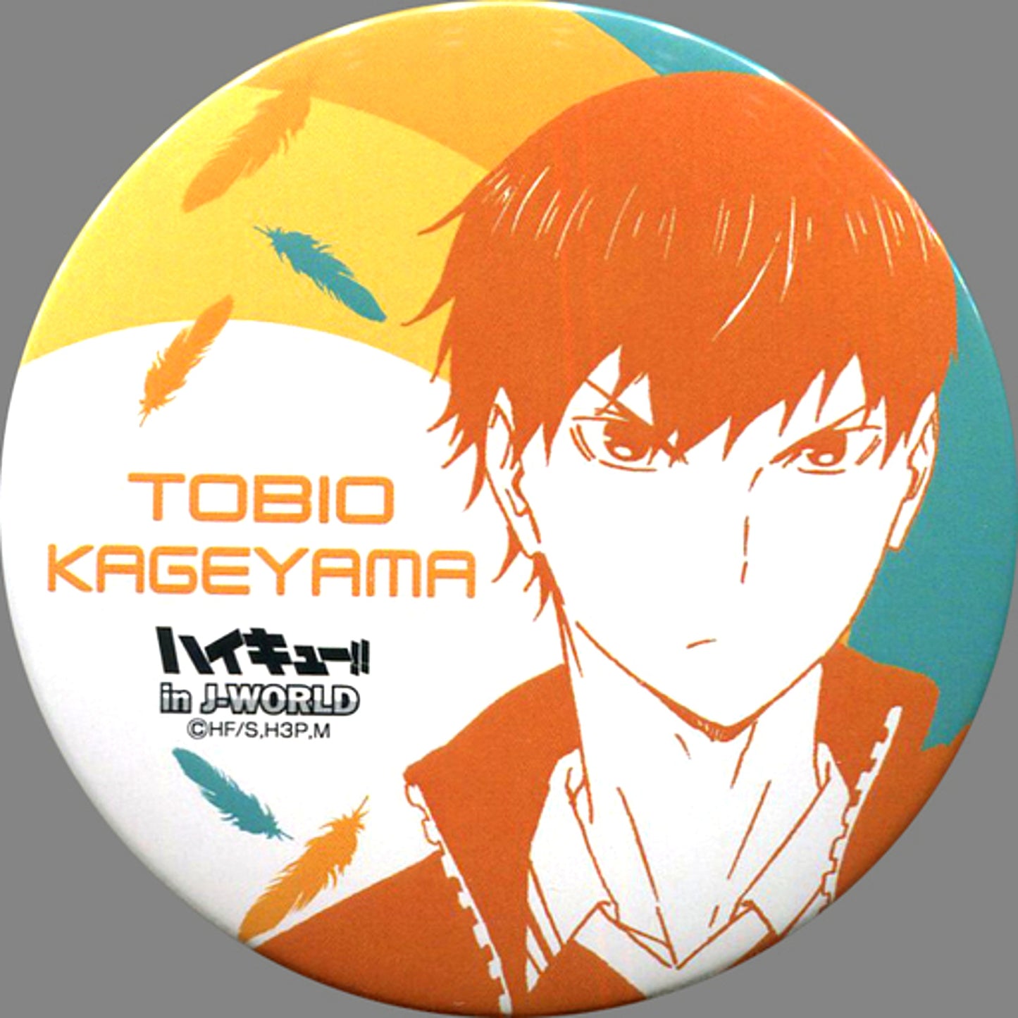 Tobio Kageyama Haikyu!! 75mm Button Miyagi Fes in J-WORLD TOKYO [USED]