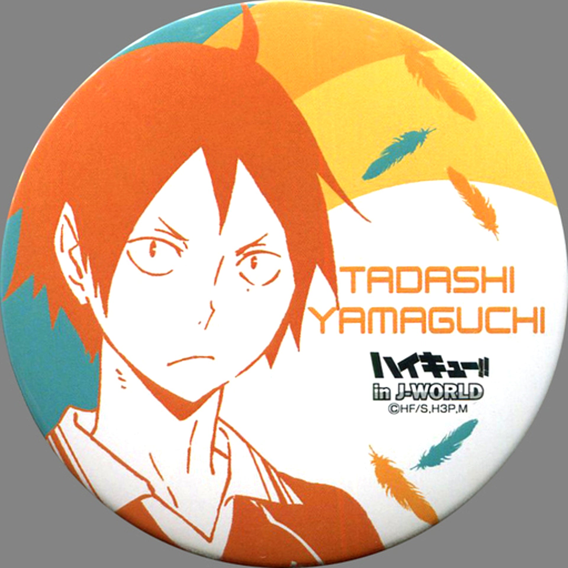 Tadashi Yamaguchi Haikyu!! 75mm Button Miyagi Fes in J-WORLD TOKYO [USED]