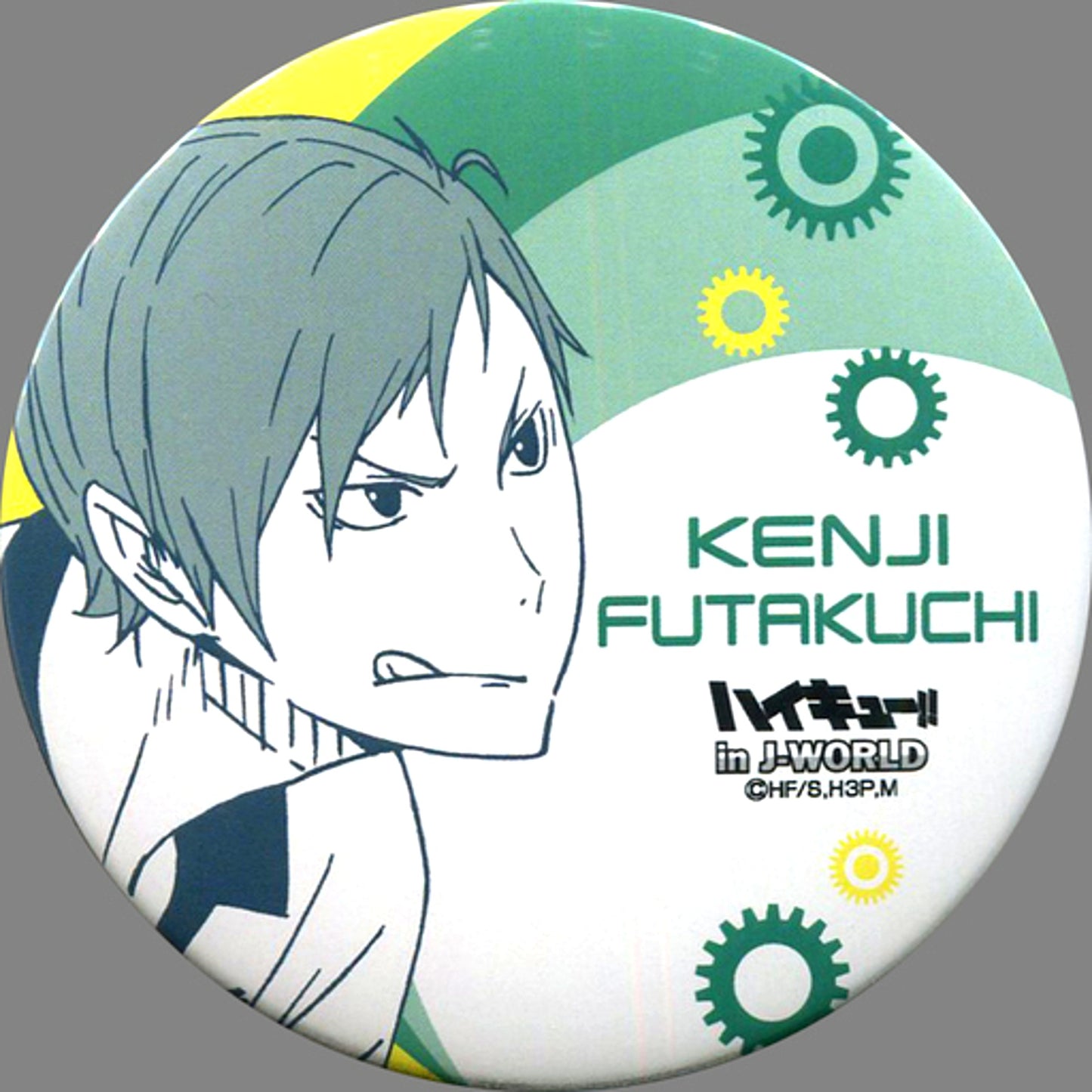 Kenji Futakuchi Haikyu Miyagi Fes in J-WORLD TOKYO 75mm Button [USED]