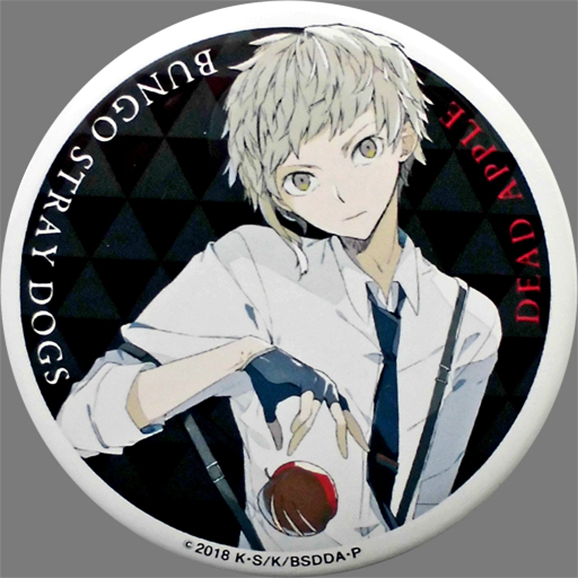 Atsushi Nakajima 35 Harukawa Illustration Button Bonus Item for Bungo Stray Dogs Dead Apple Movie Ticket Vol. 3 [USED]