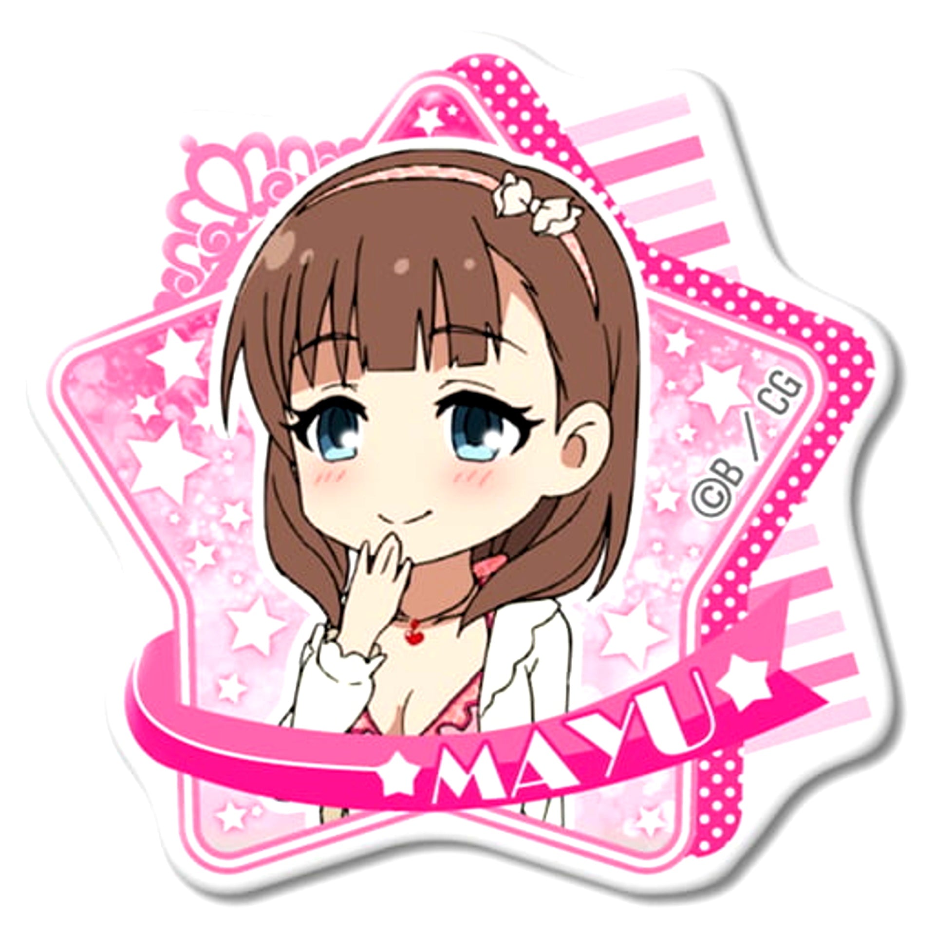 Mayu Sakuma The Idolmaster Cinderella Girls Theater Pukutto Badge Collection [USED]