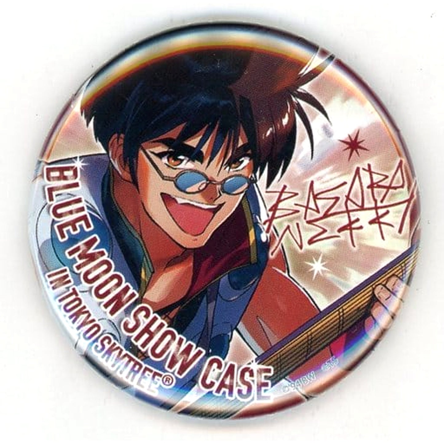 Macross Basara Nekki Trading Can Badge Blue Moon Show Case in Tokyo Skytree Limited Buttons [USED]