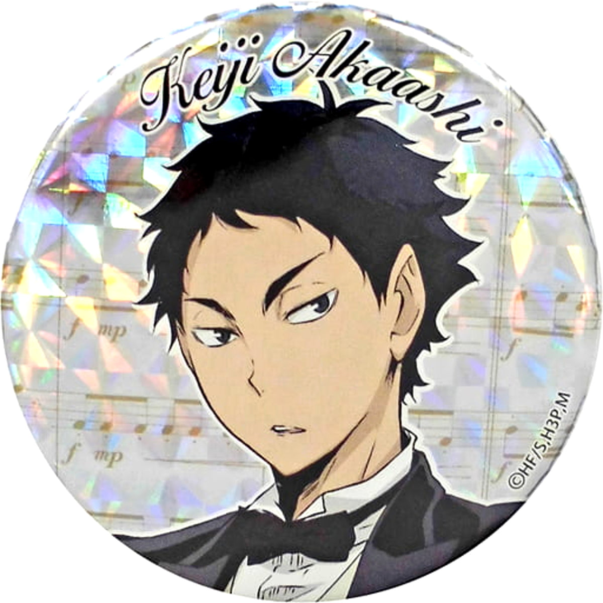 Haikyu!! Keiji Akaashi Trading Can Badge A Concert 2018 Limited Buttons [USED]