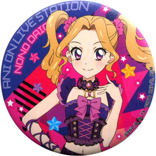 Nono Daichi Aikatsu! x AniON Station All Aikatsu Stars! Live Station 2 DJ Live Japan Tour Magnet Button 2 [USED]