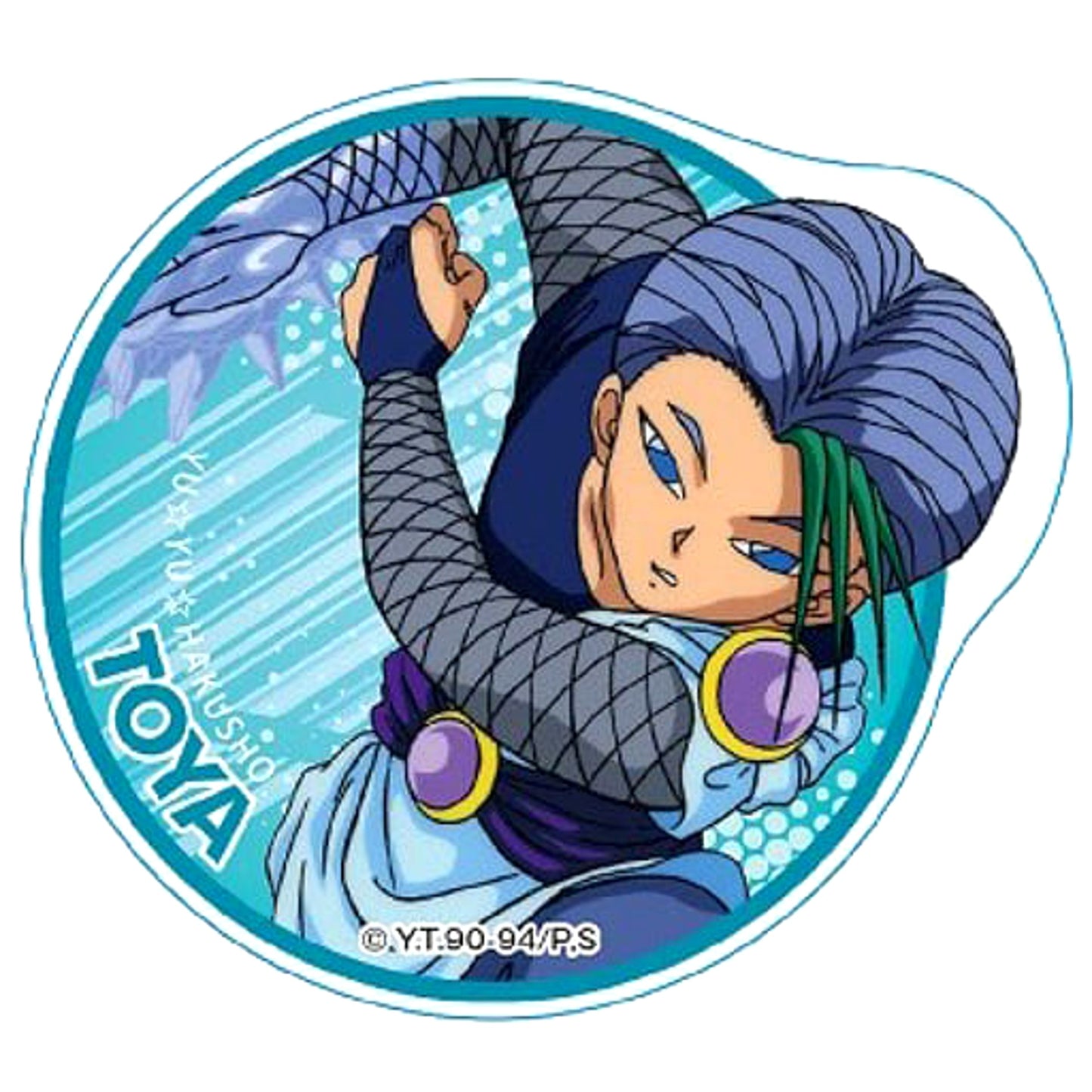 Yu Yu Hakusho Touya Trading Acrylic Badge Buttons [USED]