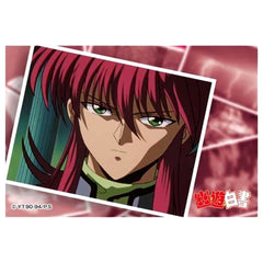 Yu Yu Hakusho Kurama Trading Square Can Badge Buttons [USED]