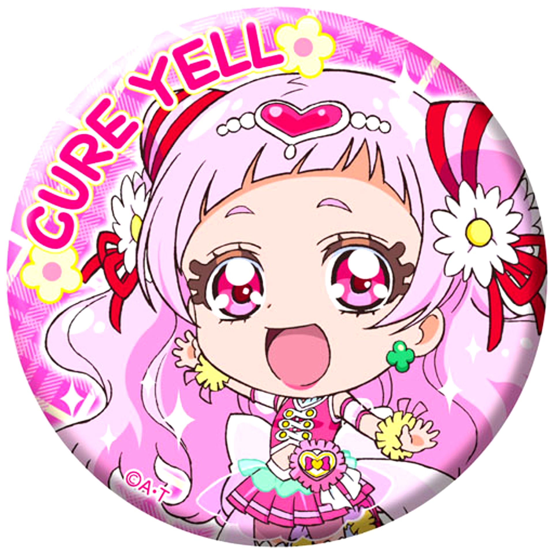 Cure Yell Prepop Huge Badge Hugtto! Precure [USED]