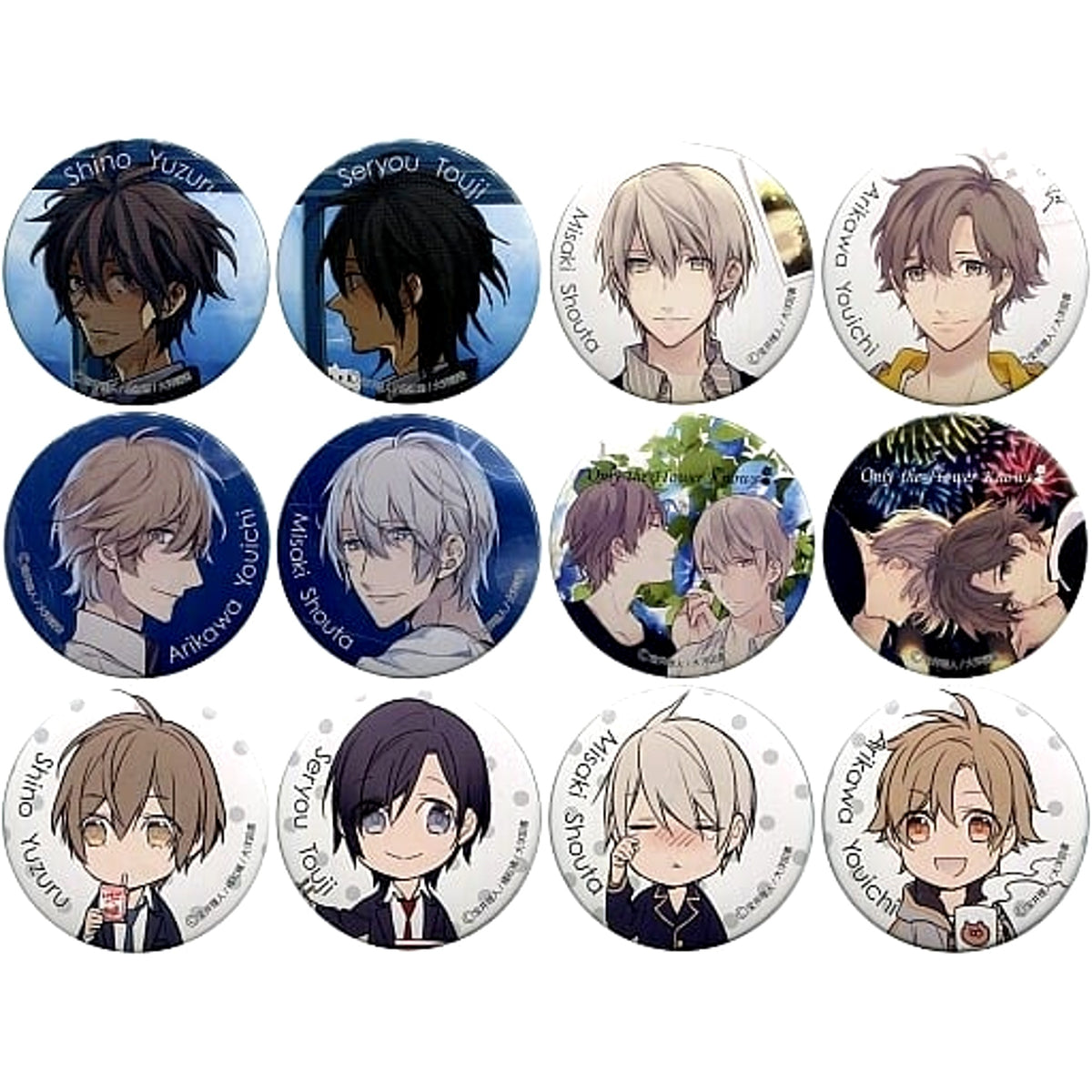 Only the Flower Knows & Seven Days Yuzuru Shino & Others Trading Can Badge All 12 Types Set Buttons [USED]